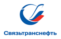 Уральское ПТУС - АО «Связьтранснефть»