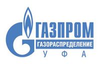 ОАО «Газпром газораспределение Уфа»
